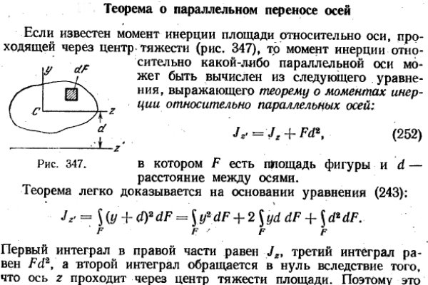 Мега сайт цена