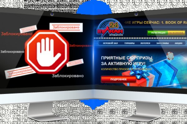 Mega darknet market официальный сайт