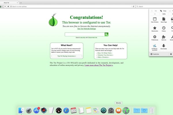 Mega darknet как войти